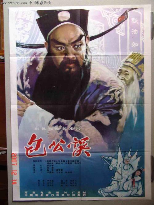 代办爱丁堡大学文凭毕业证