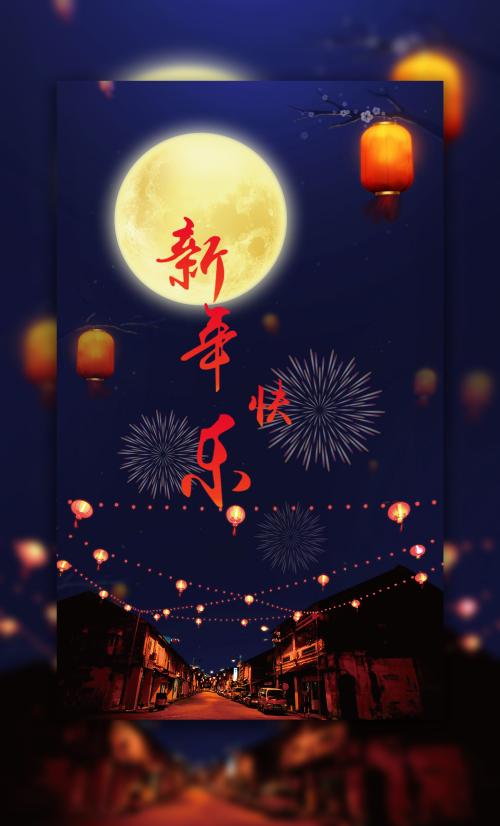 东伦敦大学 Market Development Degrees